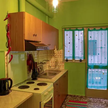 Zen And Mexican In The Heart Of City! Apartamento *